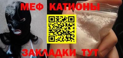 apvp Славянск-на-Кубани