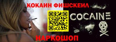 apvp Славянск-на-Кубани