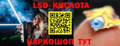 apvp Славянск-на-Кубани