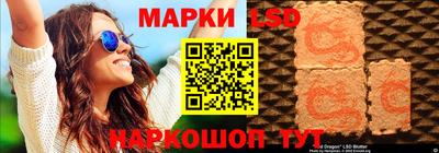 apvp Славянск-на-Кубани