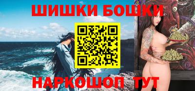 MESCALINE Славгород