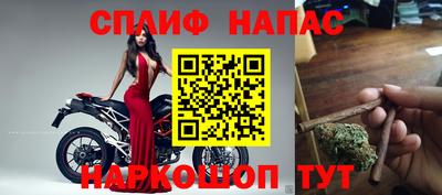 apvp Славянск-на-Кубани