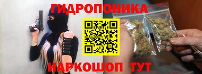 кокаин перу Сланцы