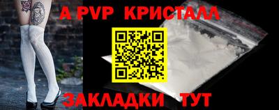 MESCALINE Славгород
