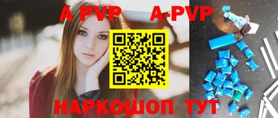 MESCALINE Славгород