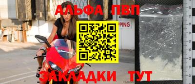 кокаин перу Сланцы