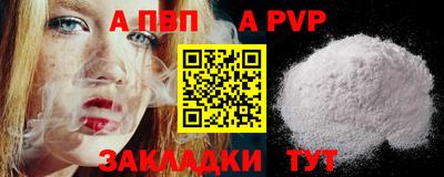 MESCALINE Славгород