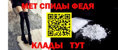 apvp Славянск-на-Кубани