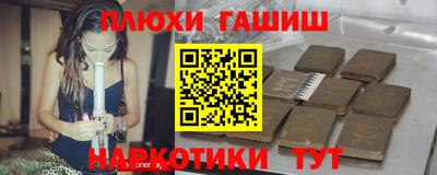 apvp Славянск-на-Кубани
