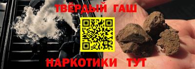 apvp Славянск-на-Кубани