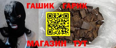 MESCALINE Славгород