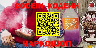 apvp Славянск-на-Кубани