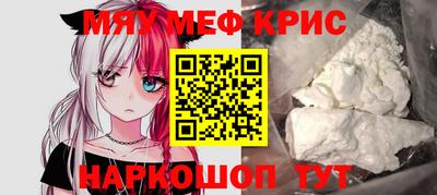 apvp Славянск-на-Кубани