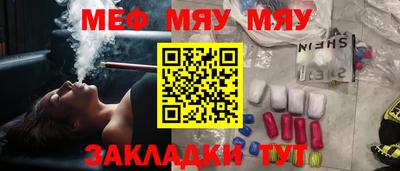 apvp Славянск-на-Кубани